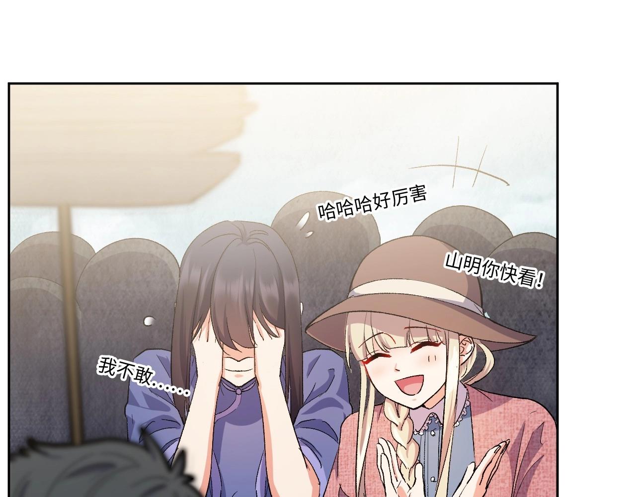 第 227 页