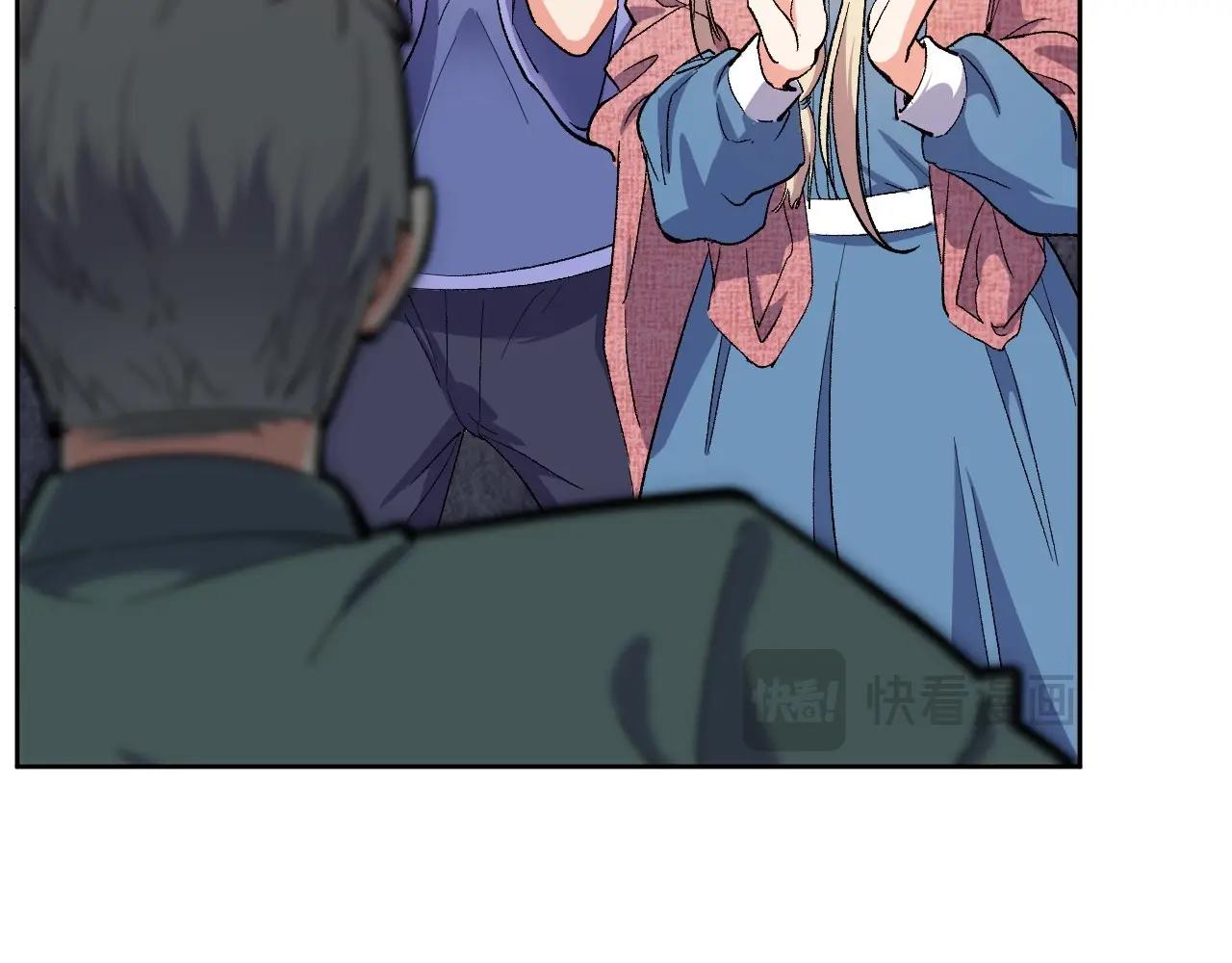 第 228 页
