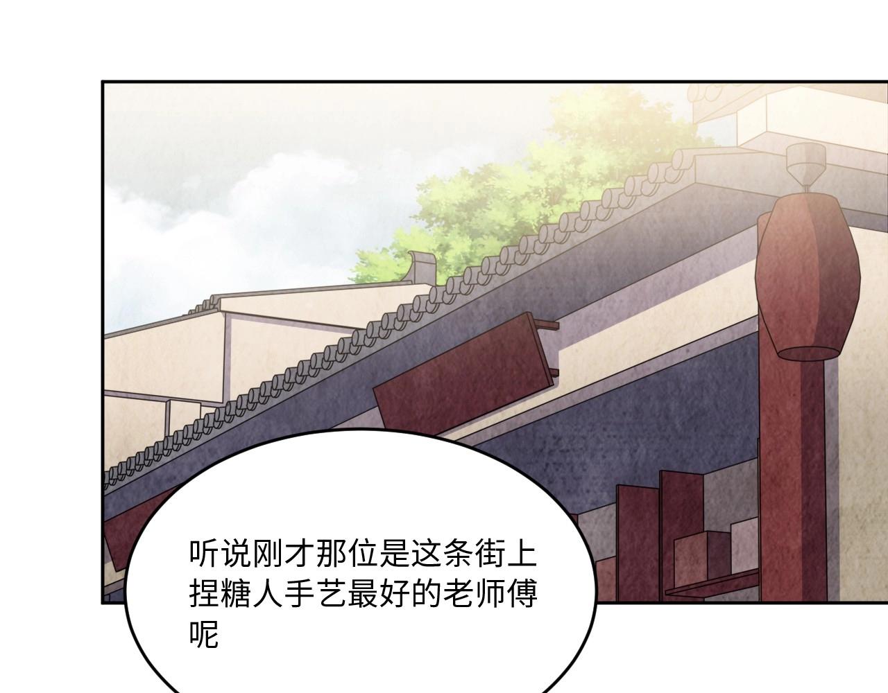 第 238 页