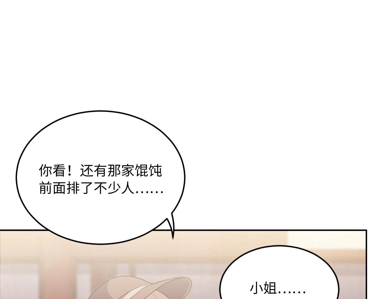 第 243 页