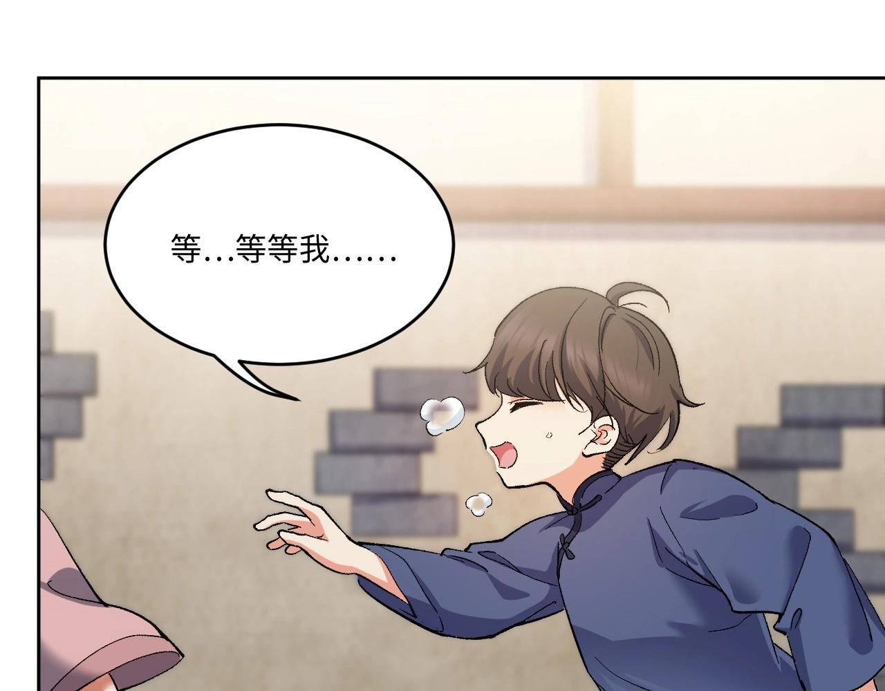 第 248 页