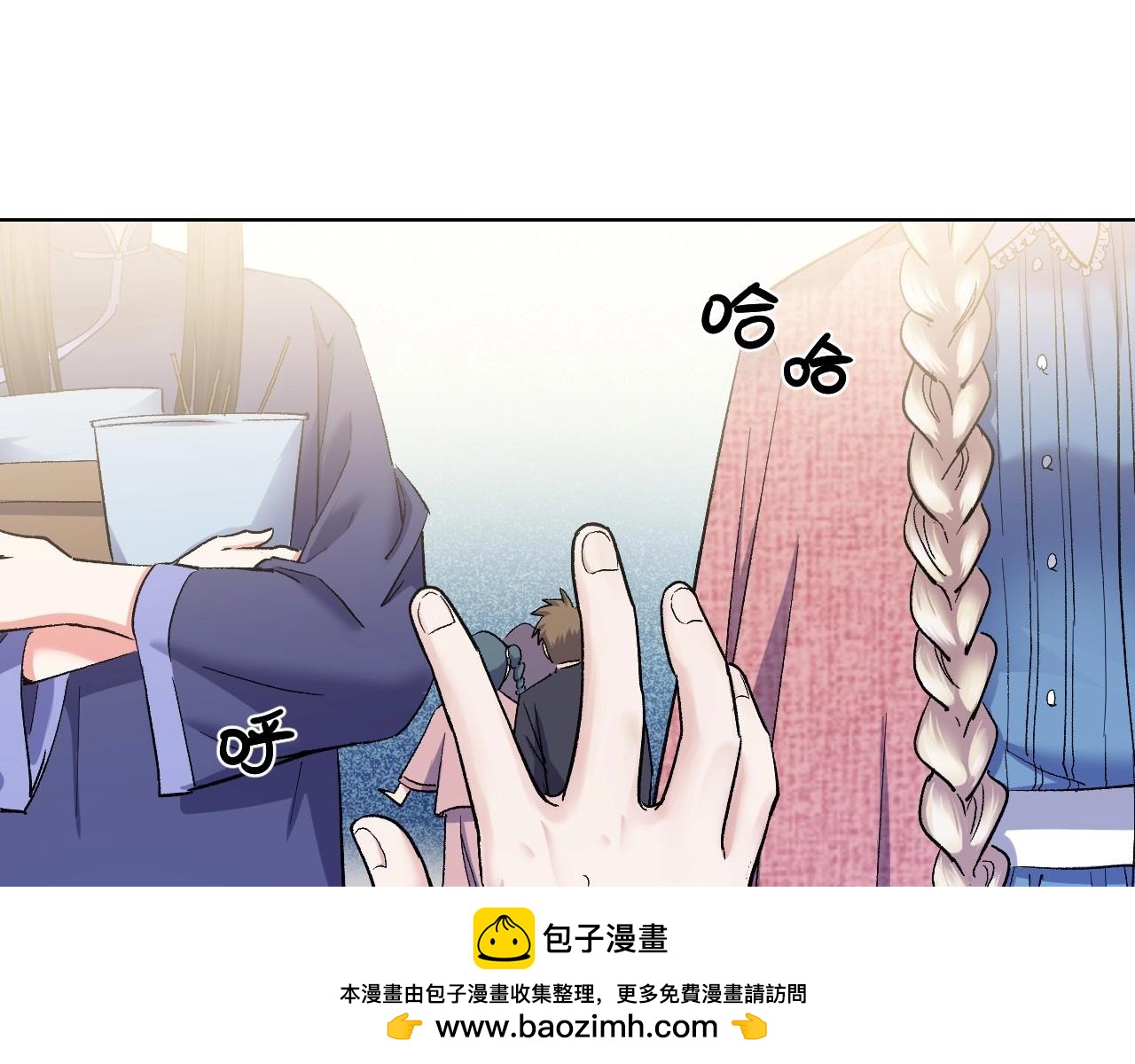 第 250 页