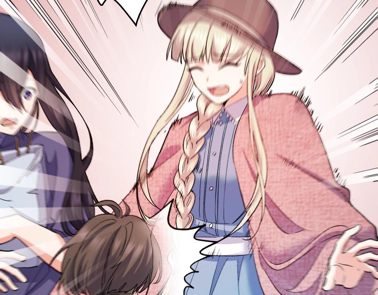 第 253 页