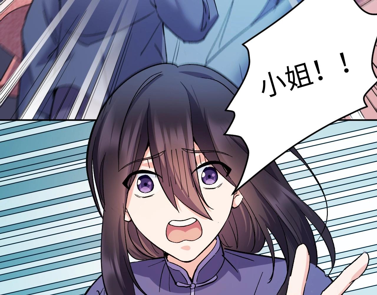 第 255 页