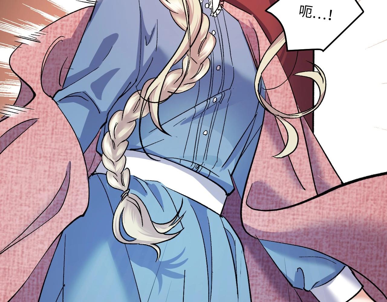 第 258 页