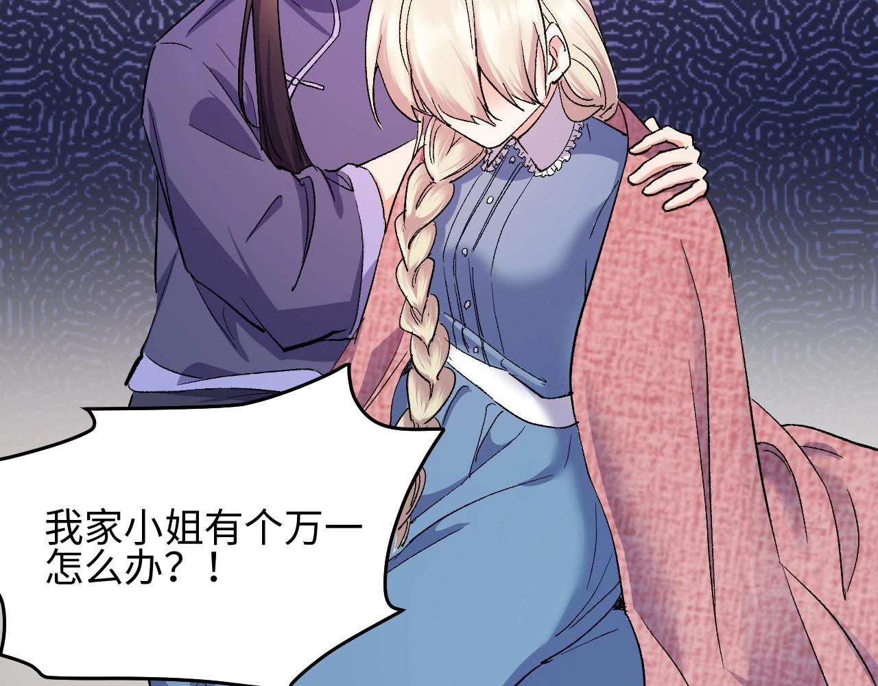 第 262 页