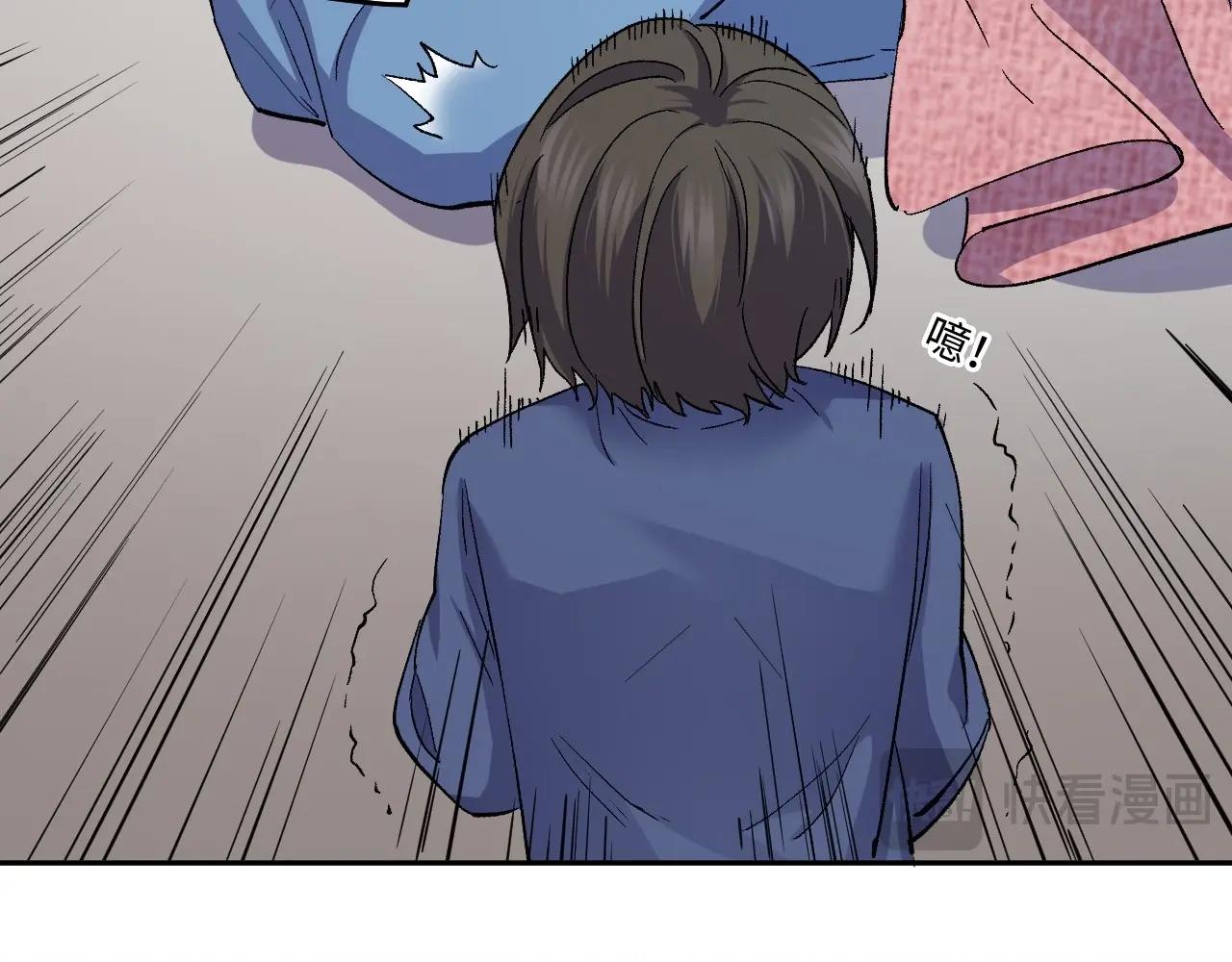 第 263 页