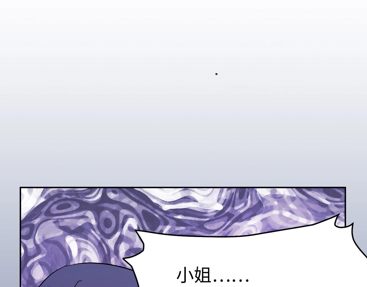 第 265 页