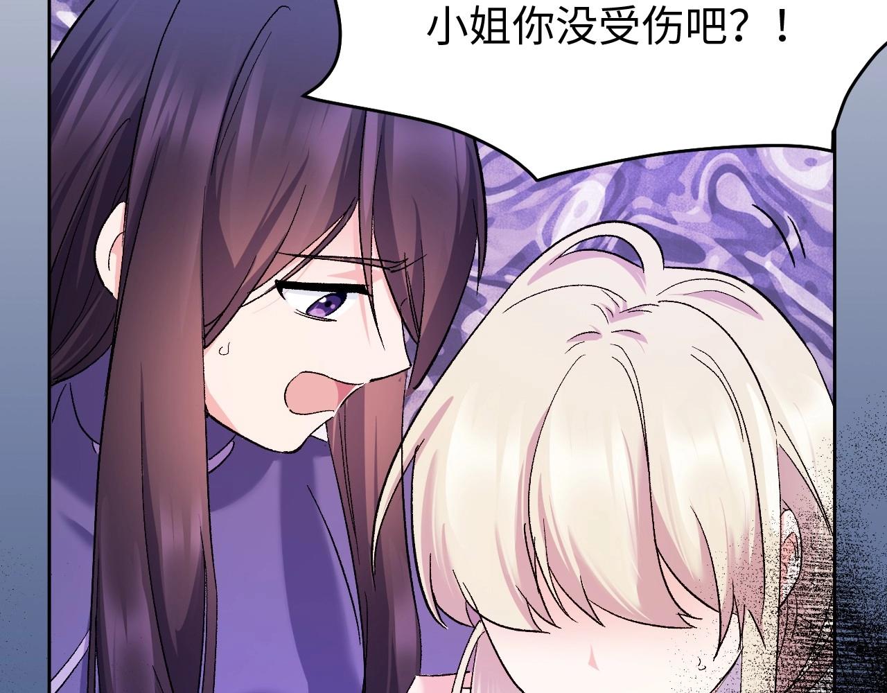第 266 页