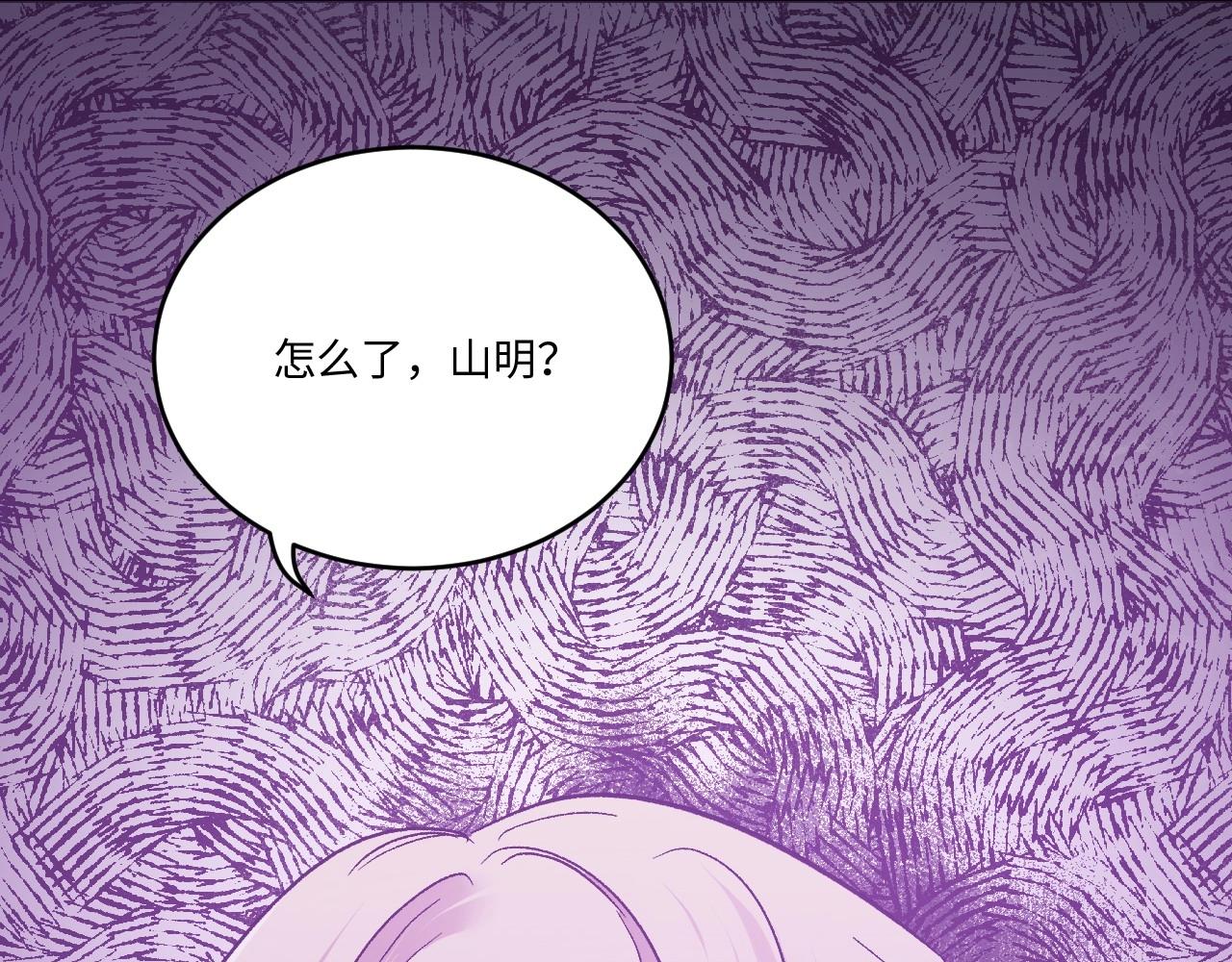第 273 页