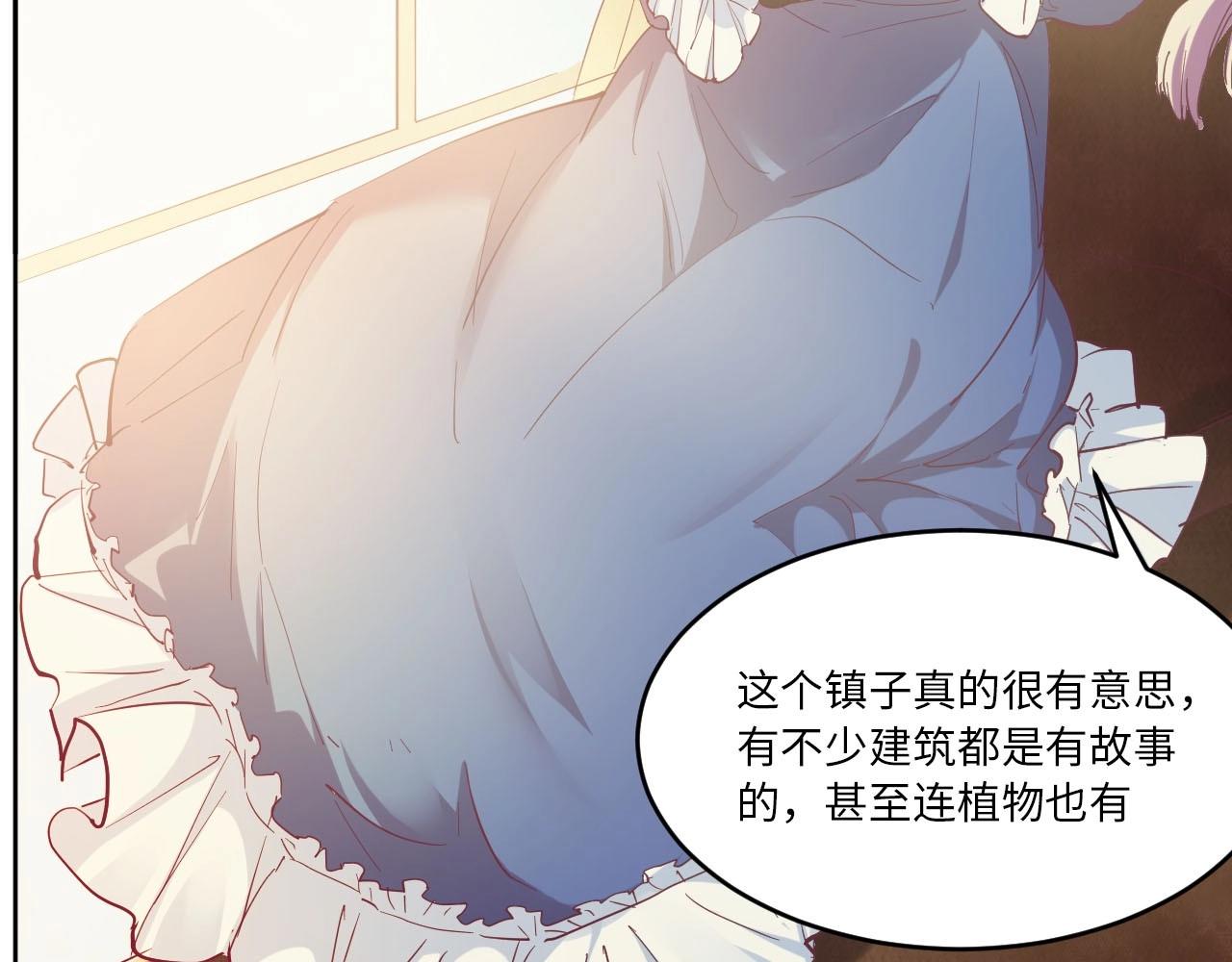 第 77 页