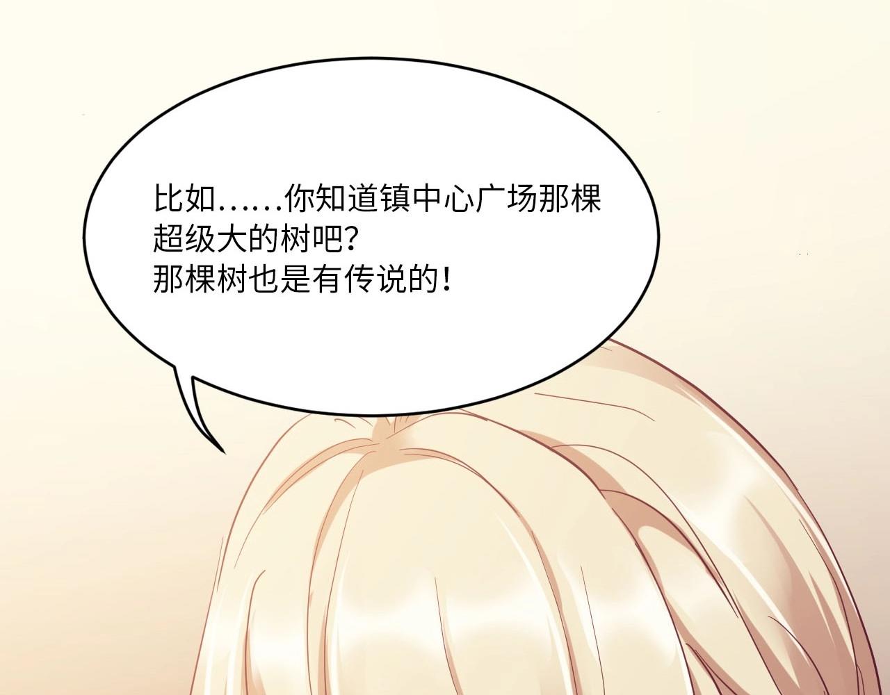 第 80 页