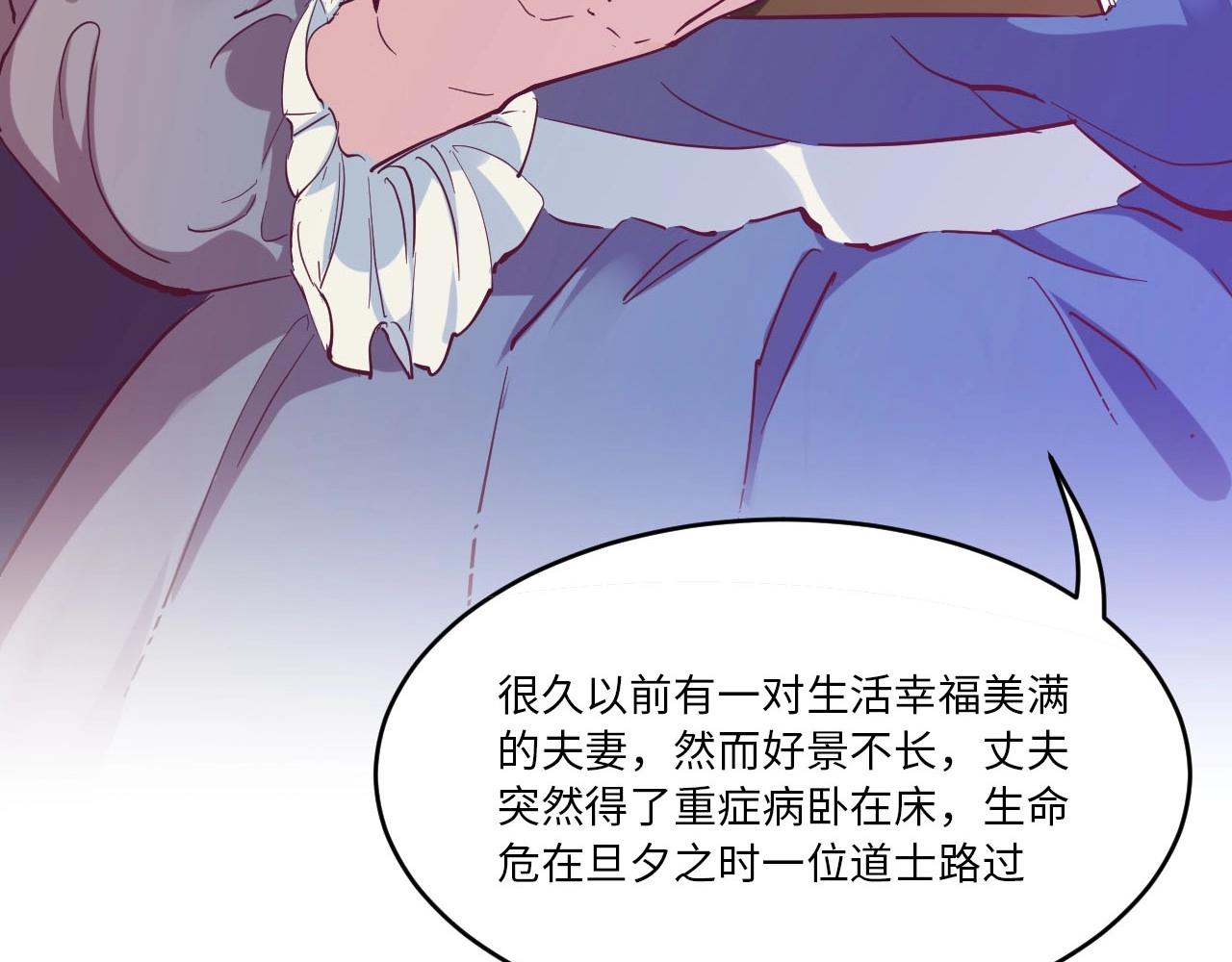 第 83 页