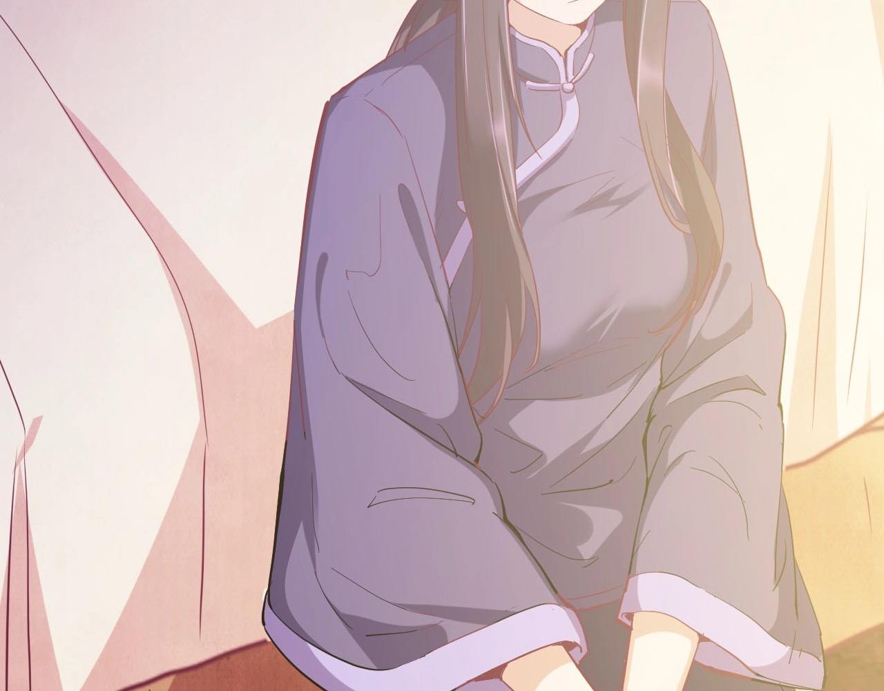 第 88 页