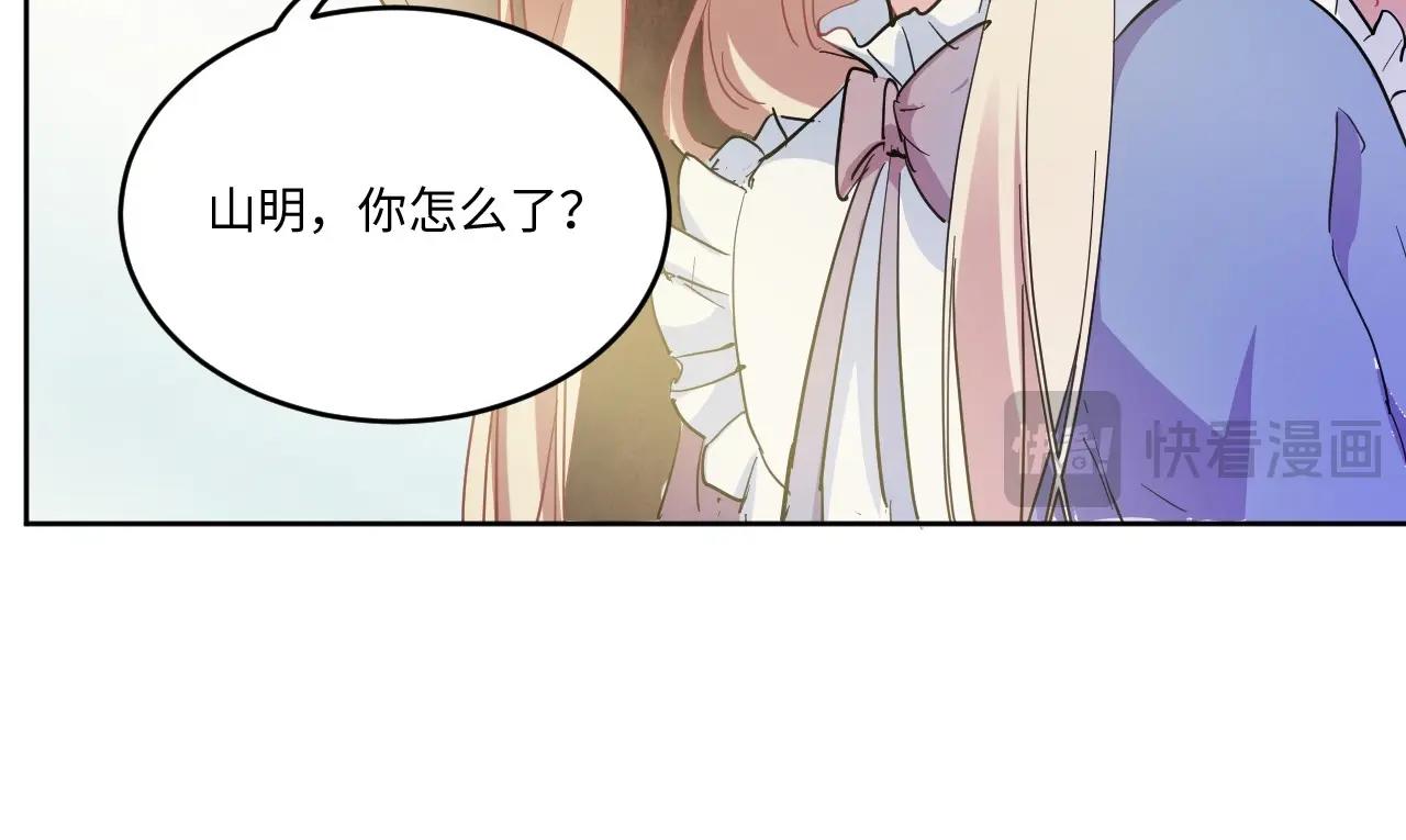 第 92 页