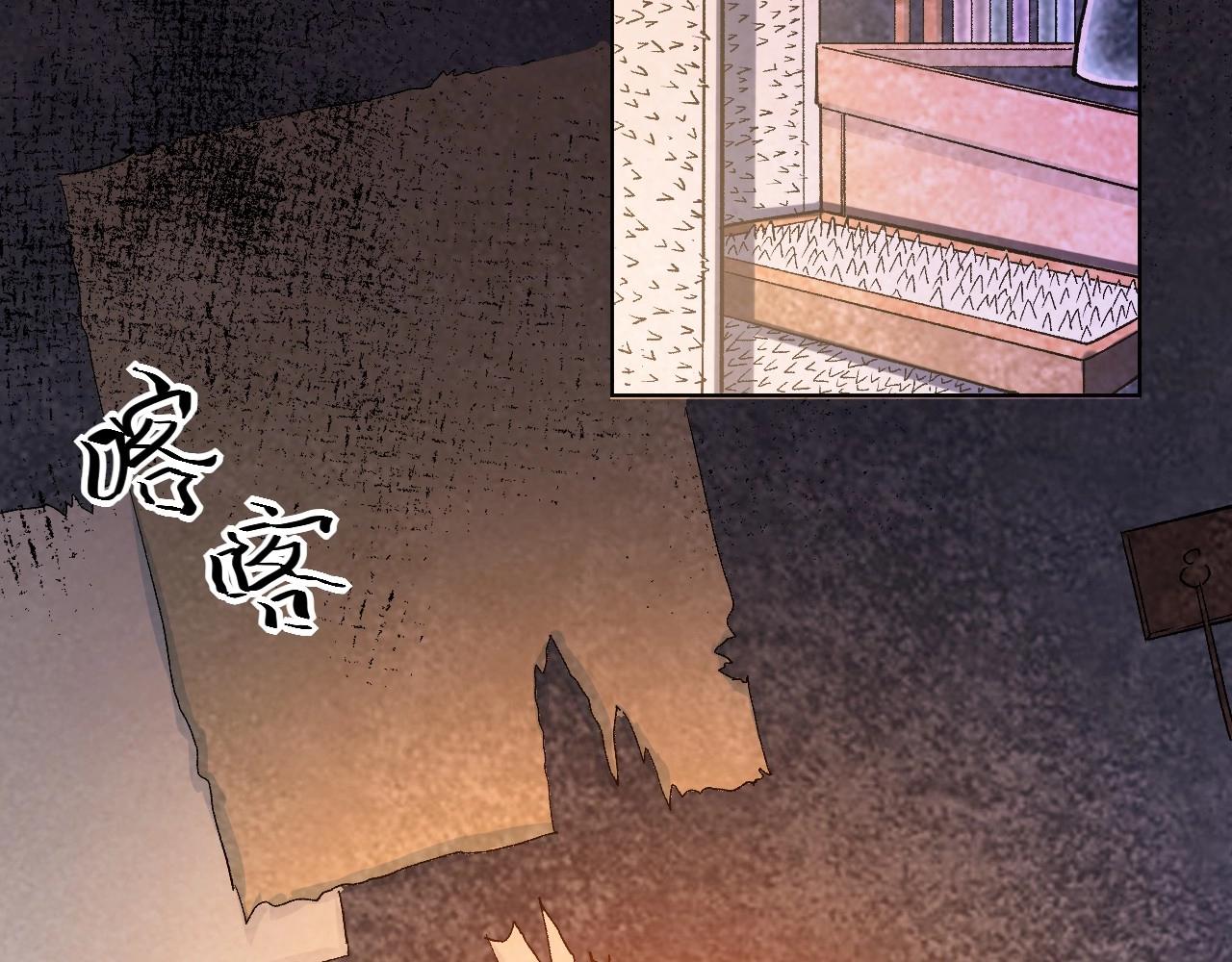 第 101 页