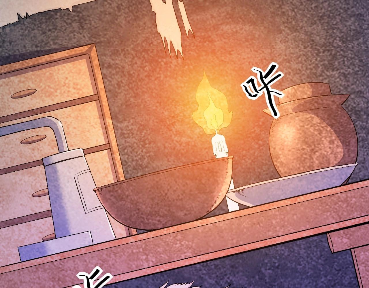 第 102 页