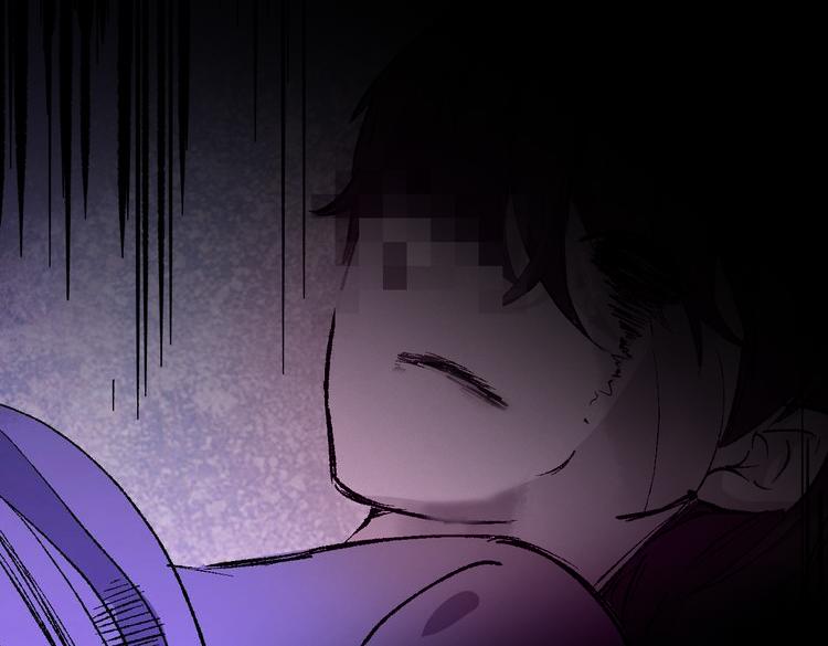 第 119 页