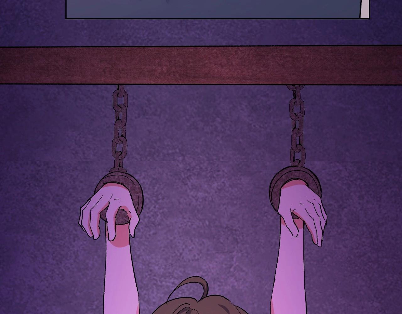 第 138 页