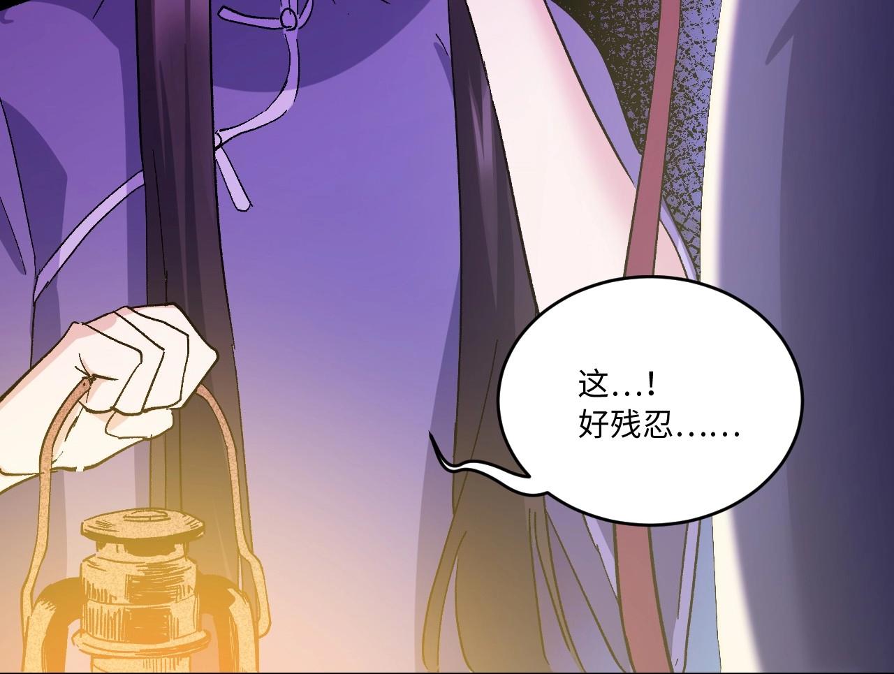 第 145 页