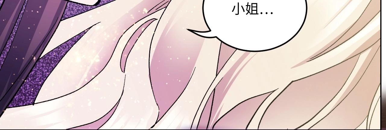 第 148 页