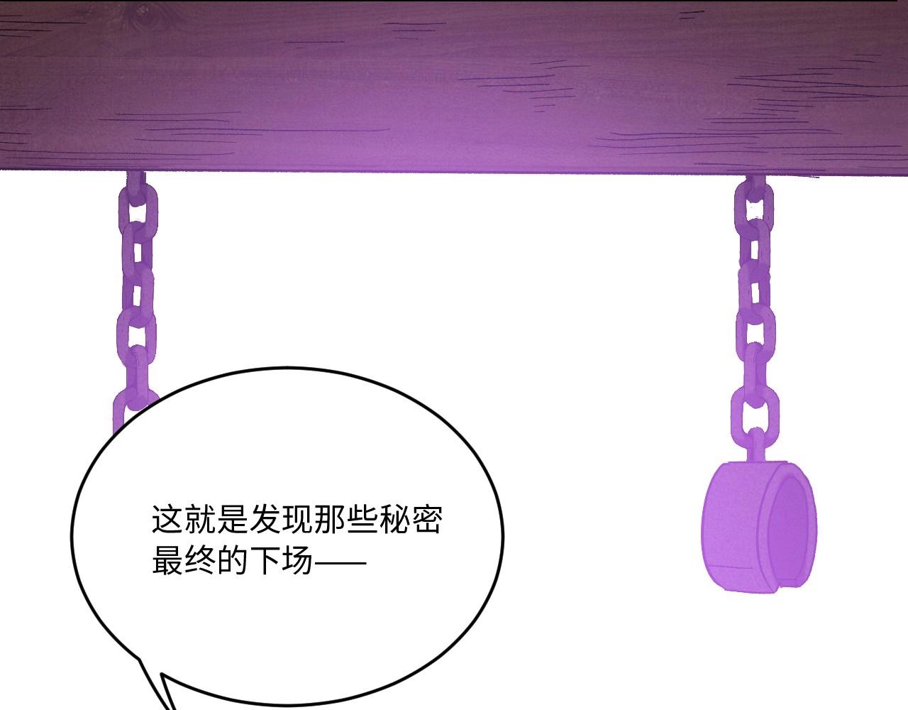 第 149 页