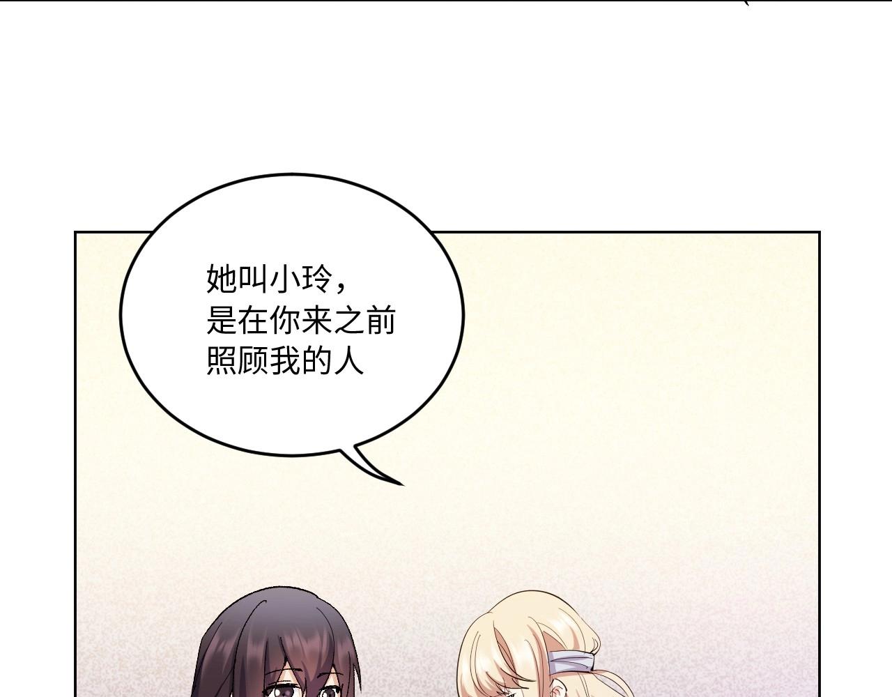 第 153 页