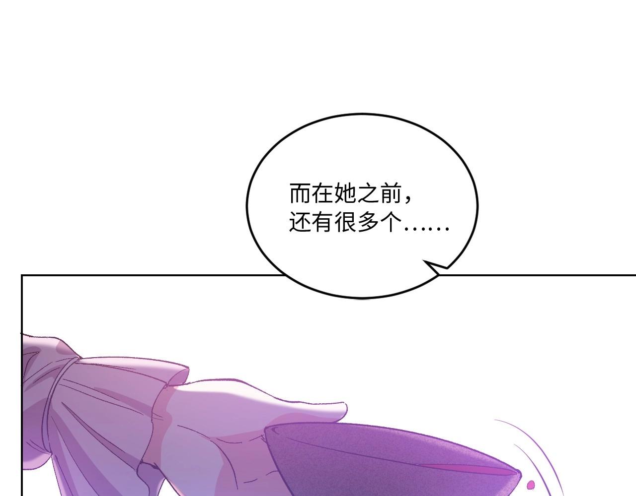 第 156 页