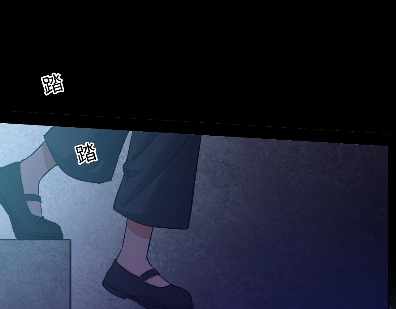 第 84 页
