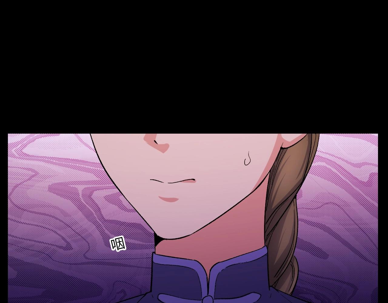 第 93 页
