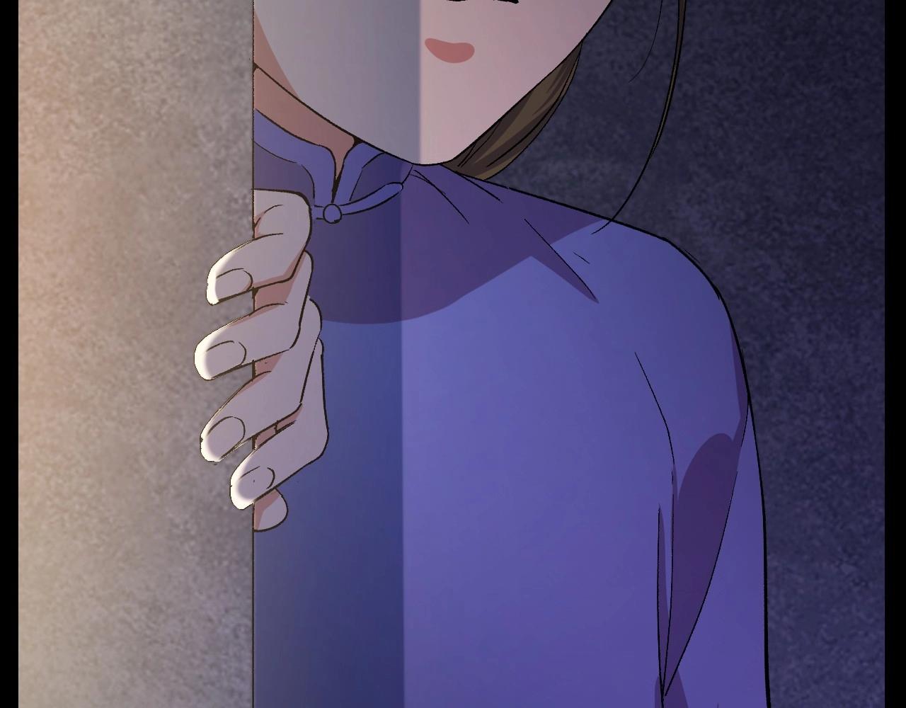 第 96 页