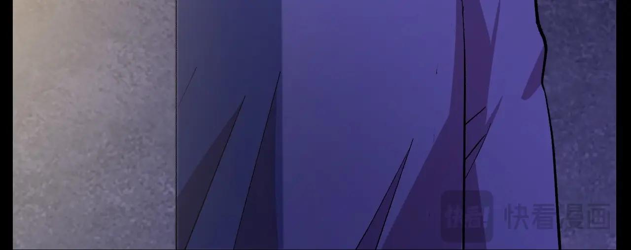 第 97 页