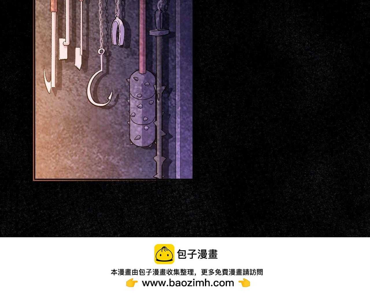 第 99 页