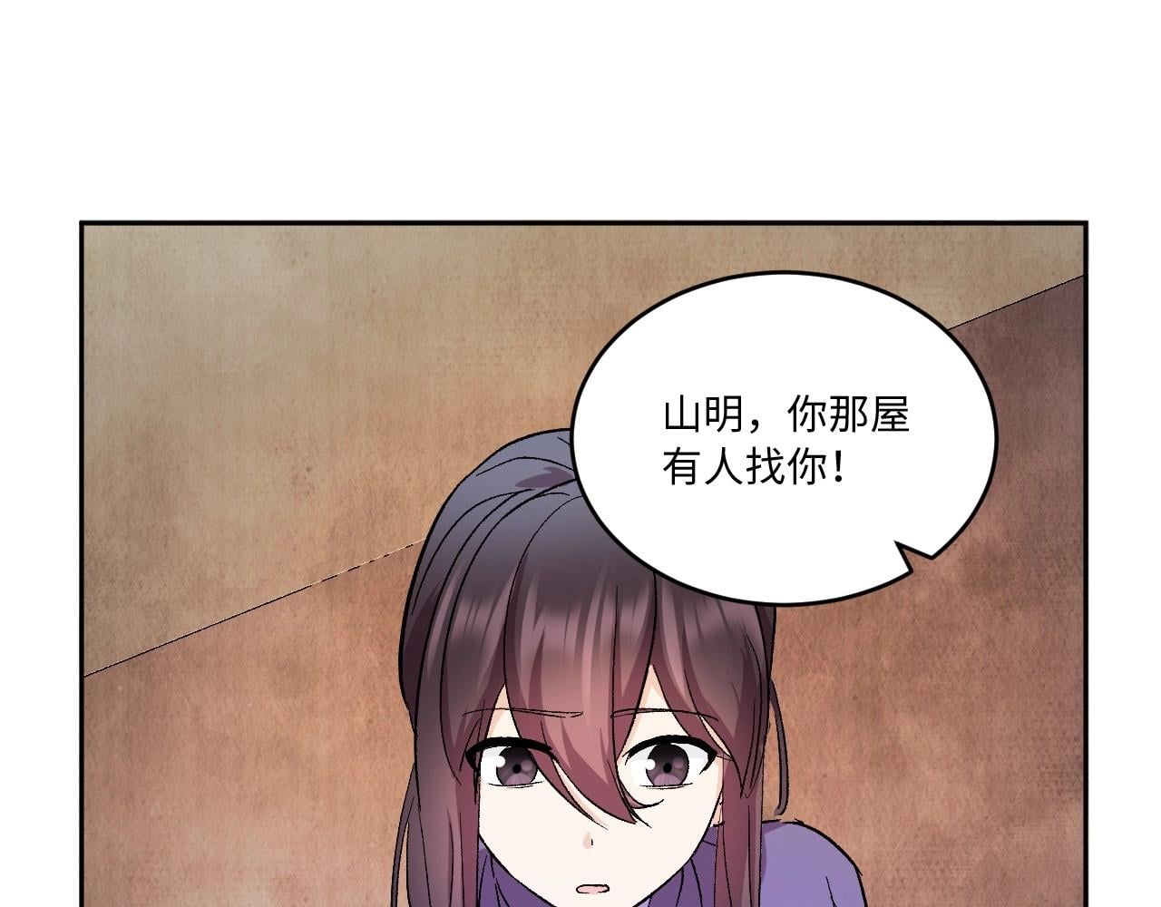 第 108 页