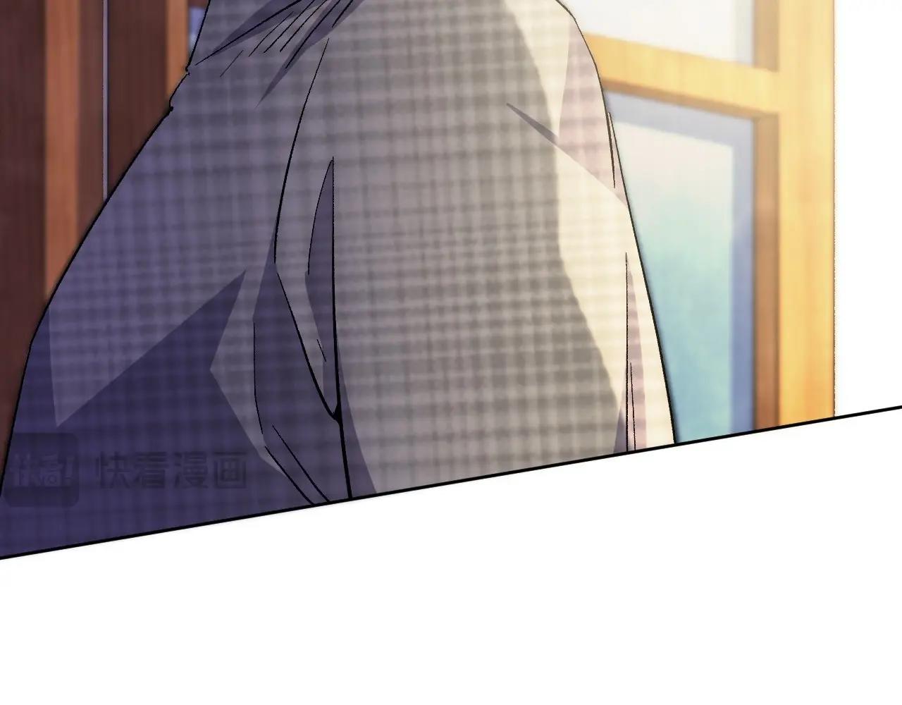 第 116 页
