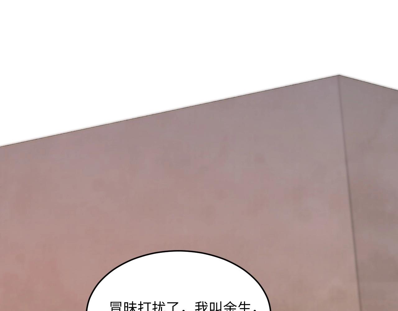 第 121 页