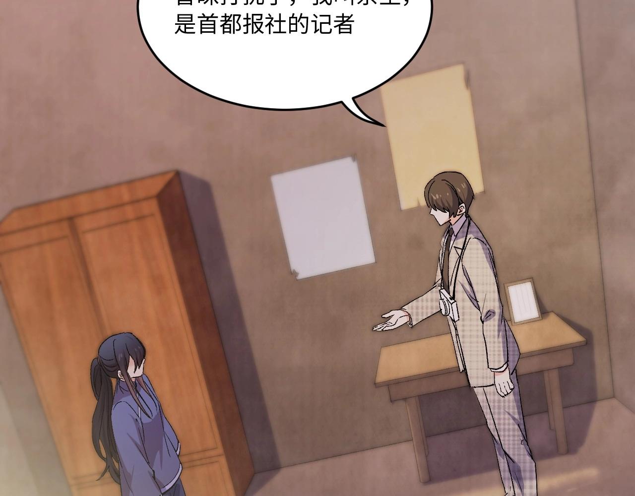 第 122 页