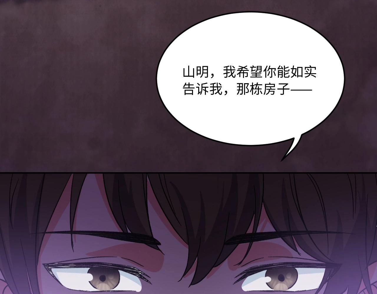 第 125 页