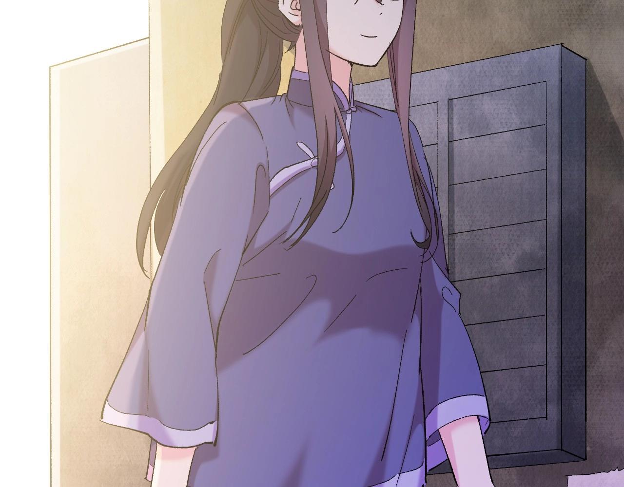 第 92 页