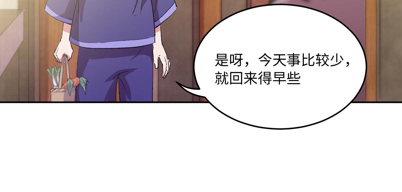 第 95 页