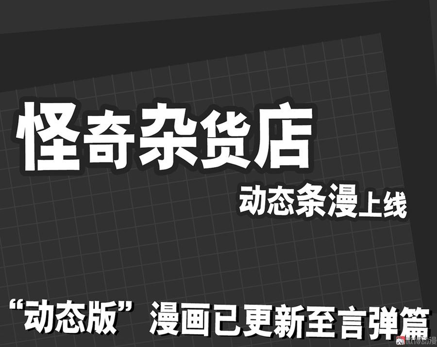 第 103 页