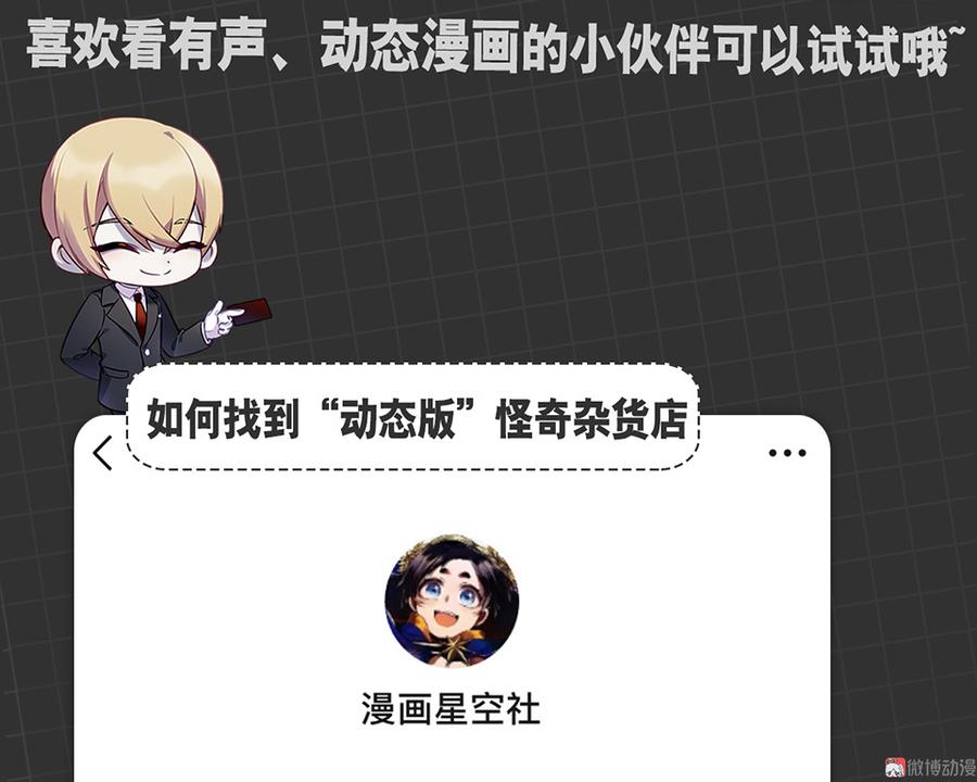第 104 页