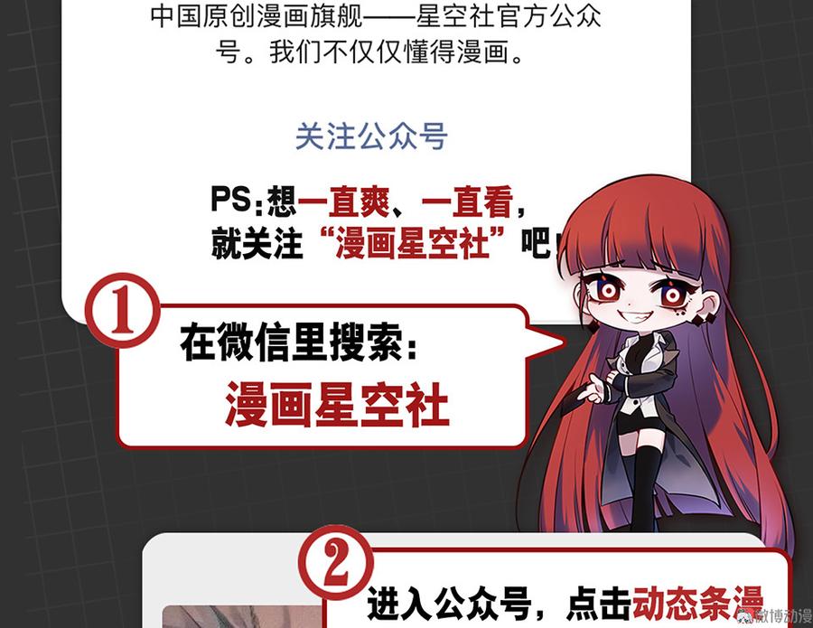 第 105 页