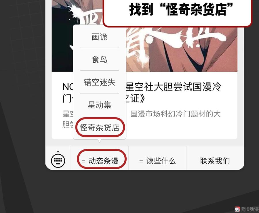 第 106 页