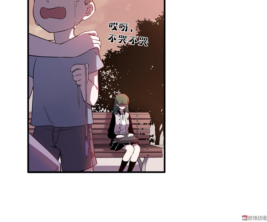 第 45 页