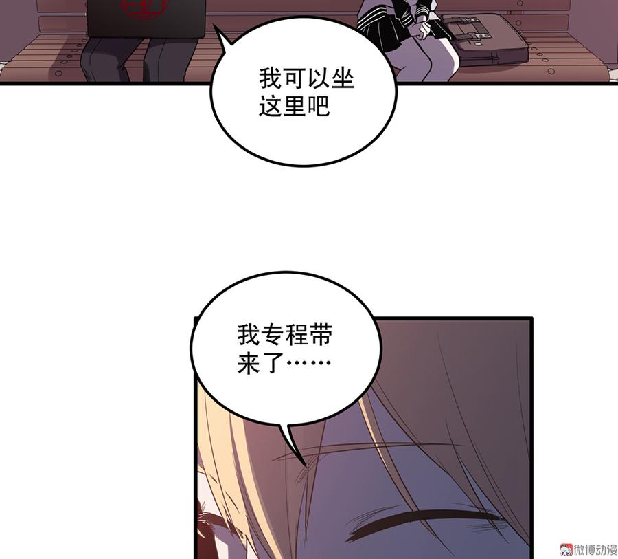 第 59 页