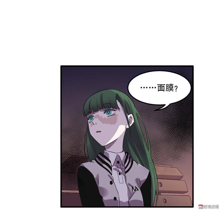 第 62 页