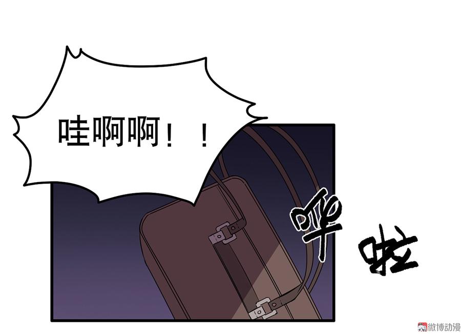 第 69 页