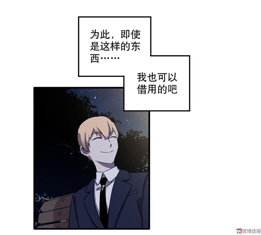 第 87 页