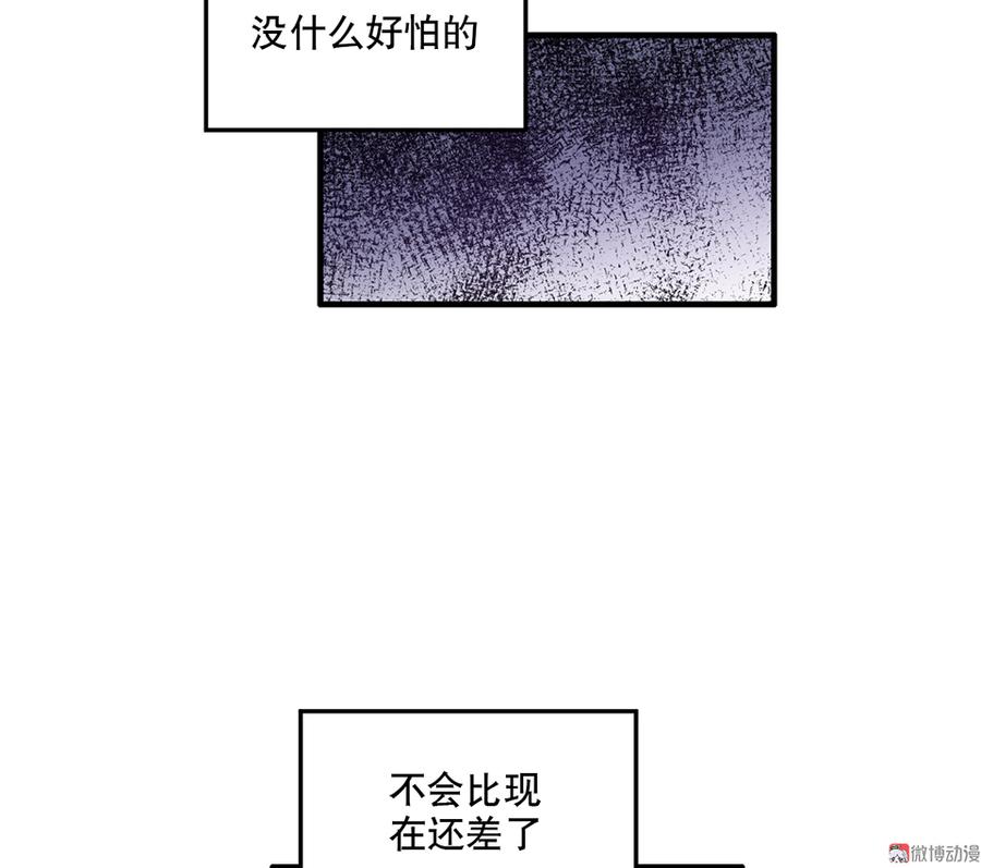 第 89 页